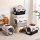 New Pet Flight Box, National Air Transport Box, Convenient Breathable Travel Cage for Cats and Dogs