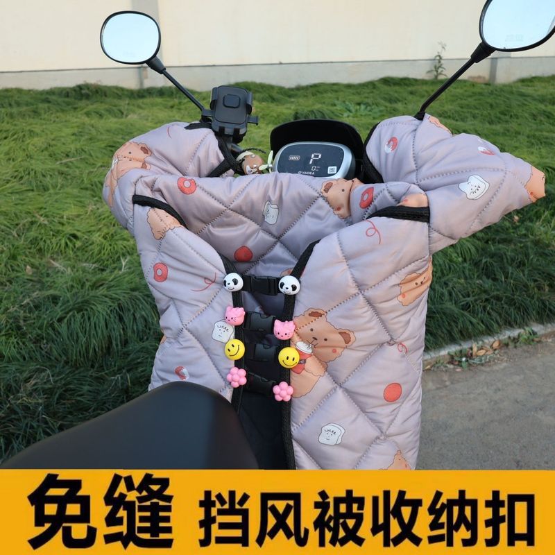 【新作】電動車のフロントに固定バックルが収納されています。パンダバックルは取り外し可能に調整されています。|undefined