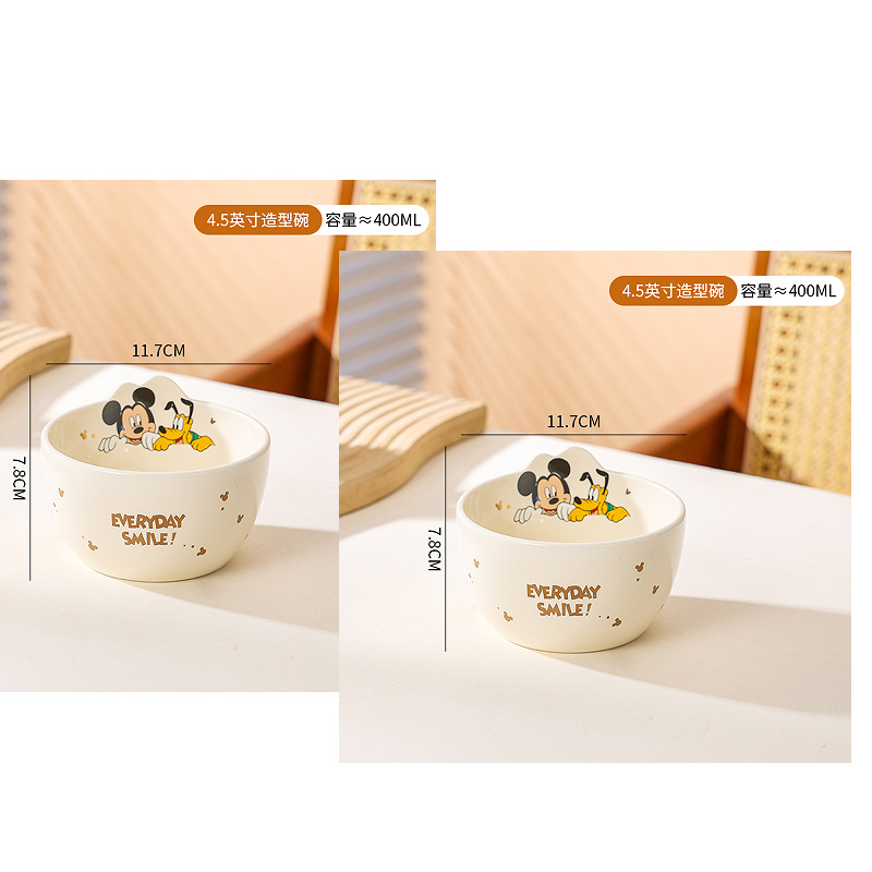 Juego de vajilla de cerámica de la serie Mickey de Disney, juego de platos y cuencos, cuenco de arroz para niños, taza de dibujos animados, plato para el hogar
