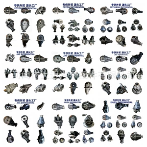 The differential assembly is suitable for Mitsubishi FUSO, Isuzu, JAC, Jiangling JMC4JB1, and Foton Era vehicles
