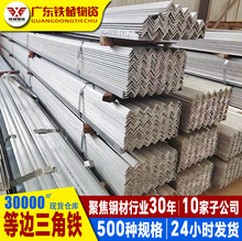 ɽS|֧q235b\75P˵߅܈F䓲