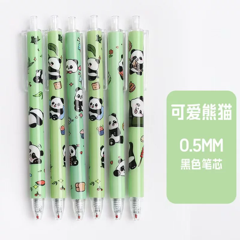 Cartoon rollerball pen, 0.5 mm black ink, cute printed patterns, for elementary students