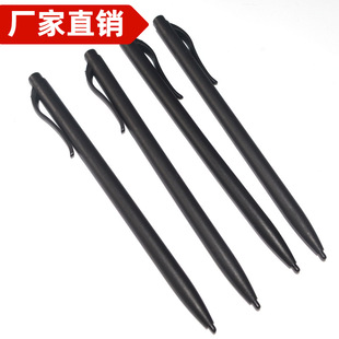Car GPS car navigator stylus resistance screen touch pen music writing light energy painting stylus