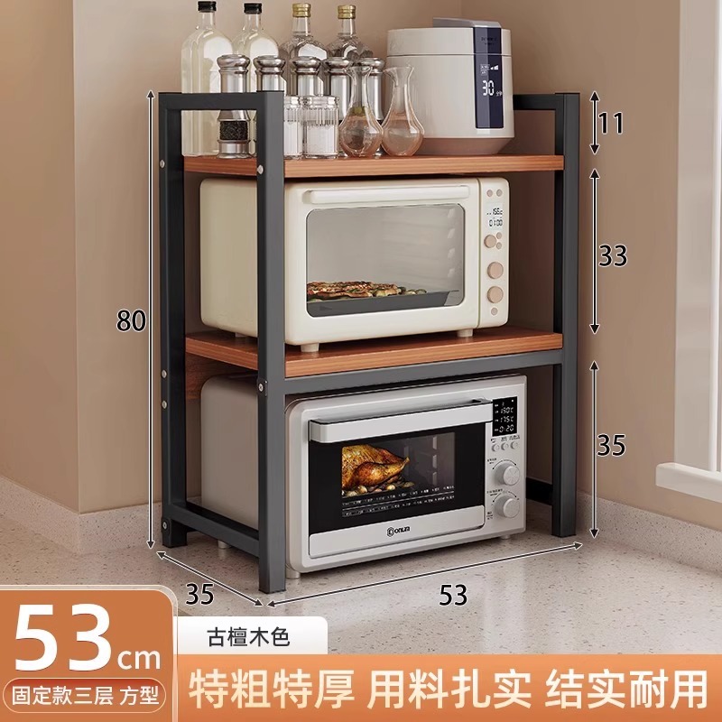 Marco negro de dos capas de sándalo antiguo