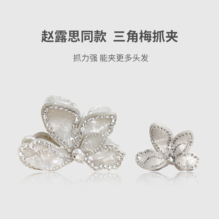 �����w¶˼ͬ�����w����÷����������ץ�Aˮ荾����|���~�A�羳