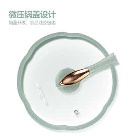 麦饭石炒锅家用炒菜锅不粘铝制煎锅 平底锅 炒锅电磁炉煤气灶通用