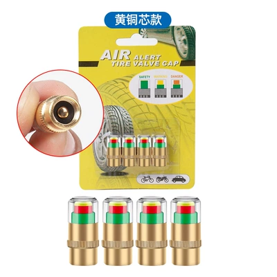 Automobile tire valve cap tire Tire pressure monitoring system - brass-core