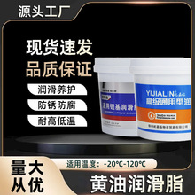 800g�~�ڼ��S�͝���֬܇�øߜ���ĥ�Cе�X݆�C���S��䇻�������