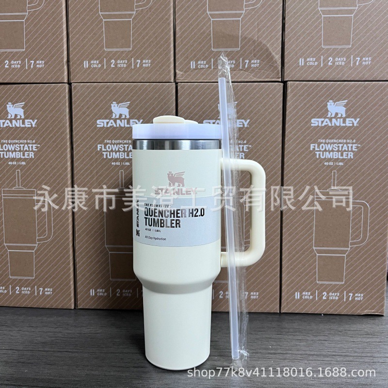 Stanley保温杯 史丹利保温杯 304不锈钢冰霸水杯子跨境同原款批发|undefined