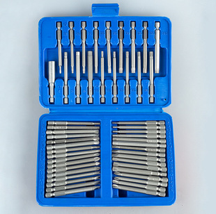 Cross-Border Electric Screwdriver Set Special-Shaped Cross-Shaped Plum Blossom Hexagonal U-Shaped Extension 50-Piece Set Extended Bit