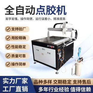 ȫ�Ԅӹ��z�c�z�C2600ml����Ͱ���S���z�C��ͪ�ܷ�l�z�c�z�C�S��