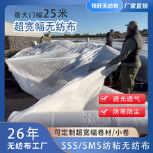 ԭ�SSSS/SMS�Ӊ�PP��ճ͸��͸ˮ�������mֲ���^�������֟o������