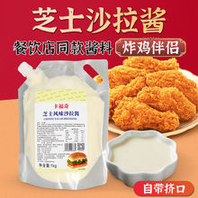��1kg���b֥ʿɳ���u������֥ʿ�u�Lζɳ���uˮ������h��ը�u