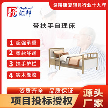 �m�ϼҾ��������B��Ժ���ô����ˌ�ľ�o�����Γu�p�u늄��m�ϴ�