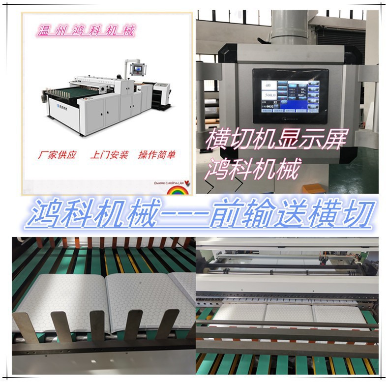 O1CN01olRj2l1D1UTkiYSGW_!!2211