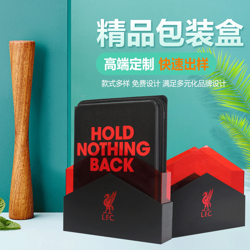 厂家批发 高档精品包装盒彩盒礼盒包装印刷 异型包装盒精品纸盒