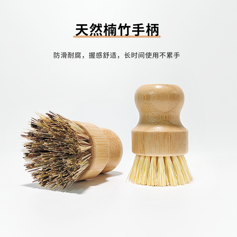 Las necesidades diarias de la cocina doméstica explosiva transfronteriza no dañan la olla Cepillo de limpieza Cepillo multifunción Cepillo especial para ollas, tazones, verduras y frutas