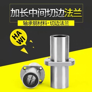 ���m�S�� LMHC&mdash;���gH�ͷ��m���Lֱ���S�� ��̖�Rȫ