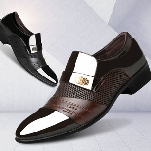 2024 Spring and Autum New Men's Shoes Cross-Border Business Formal Wear Men's Leather Shoes Large Size British Casual Shoes Men's Slip-On Shoes