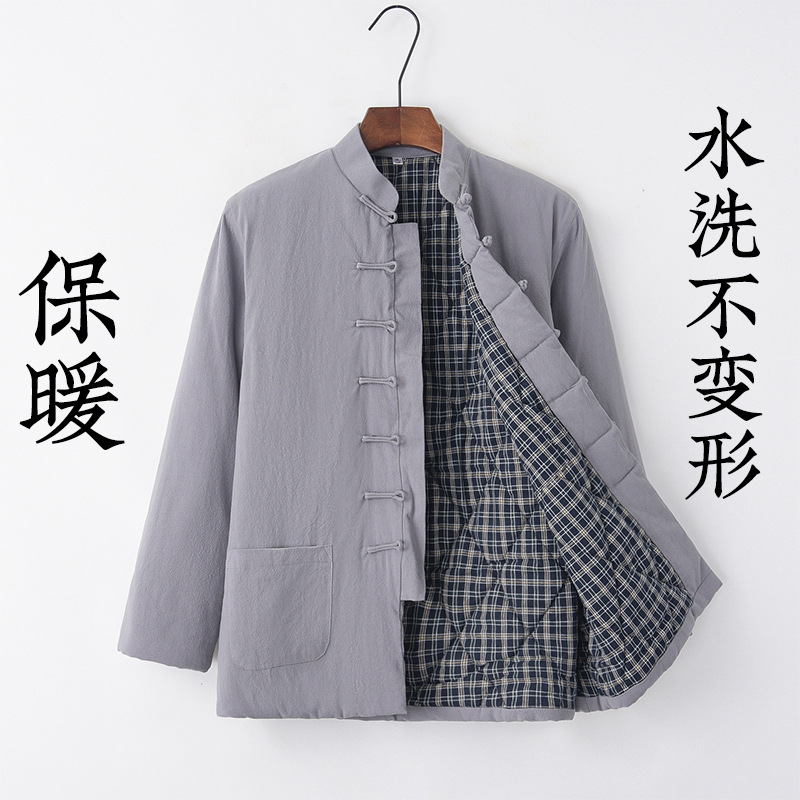Invierno de mediana edad y ancianos traje de espiga chaqueta acolchada de algodón estilo chino de los hombres forrada de lana engrosada retro de algodón de lino chaqueta acolchada de algodón estilo chino chaqueta acolchada de algodón juvenil