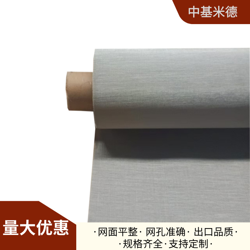 默认标题__2025-10-10+15_30_40