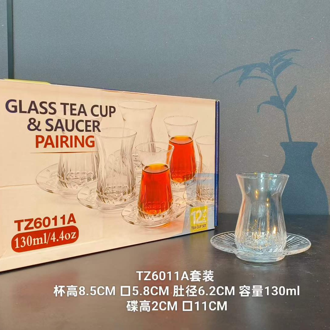 TZ6011A