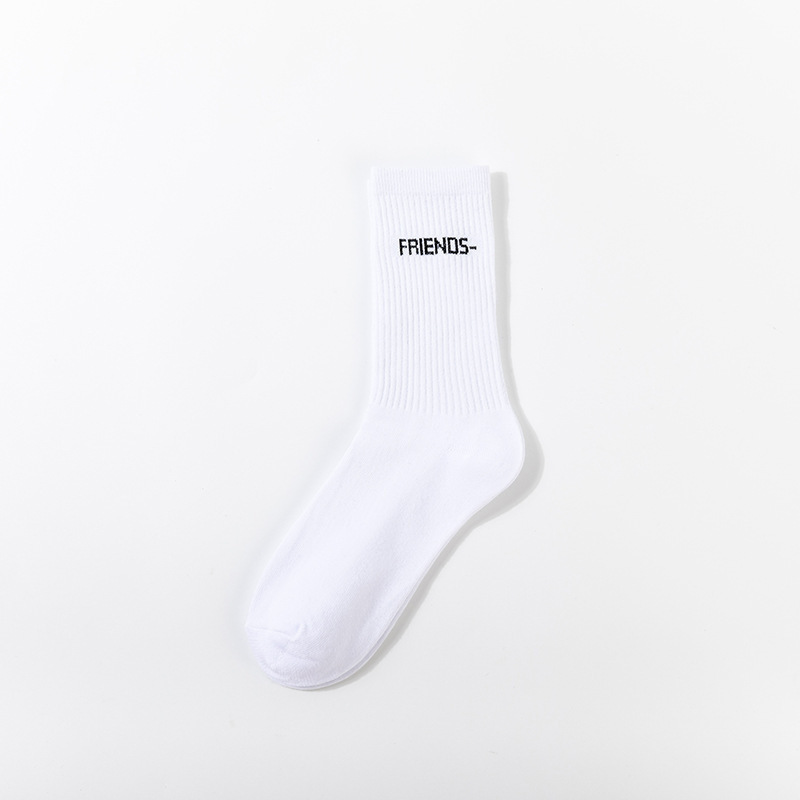 화이트 FRI