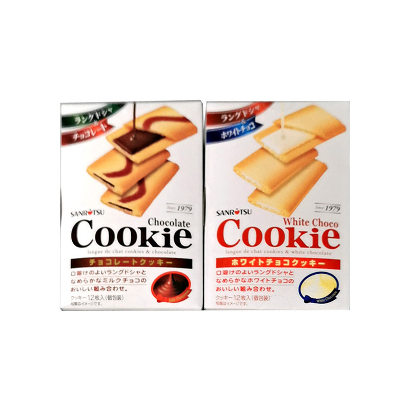 日本輸入スナック Sanli クリーム ブラック/ホワイト チョコレート サンドイッチ 薄いクリスピー ビスケット ペストリー 新年スナック|undefined