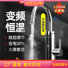 ־��늟�ˮ���^����ʽ���ÏN���a����ů�����ٟ�ӟ����̨���@