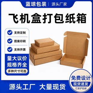 �Ӻ����㼈�w�C�ЬF؛���l���f�����ۯBţƤ���w�C����̴������