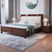 新中式乌金木实木床软靠双人床家用主卧轻奢1.8M储物大床卧室家具