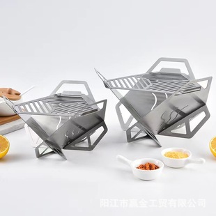 Outdoor Portable Triangle Lotus Barbecue Stove Home BBQ Stove Stainless Steel Mini Oven Card Stove