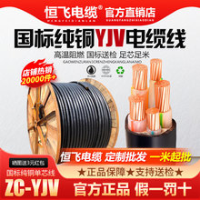 aw|~оYJV6/10/16/25/35/50/70/95ƽ|