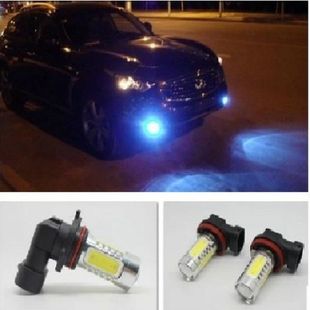 Freelander 2 Discovery 3 Discovery 4 Range Rover Sport Range Rover Executive Edition Modified Led Front Fog Lights and Anti-Fog Lights