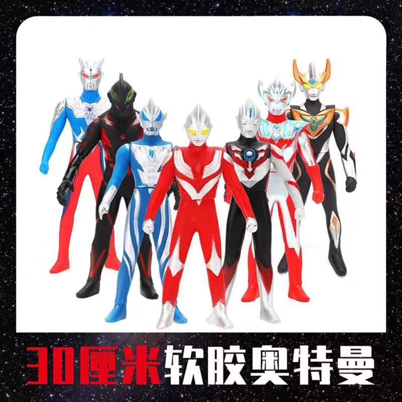30cm soft plastic figure of Tiga, Grigio, Blazer, Ginko, Jedd, Orb, and Robo Brothers robot model 30cm soft plastic figure of Tiga, Grigio, Blazer, Ginko, Jedd, Orb, and Robo Brothers robot model