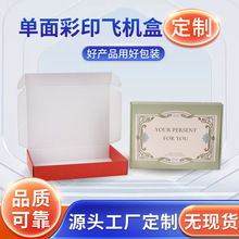 �w�C�ж��Ɔ����ӡӡˢLOGO��Y������·��Ʒ������ӏS��ֱ