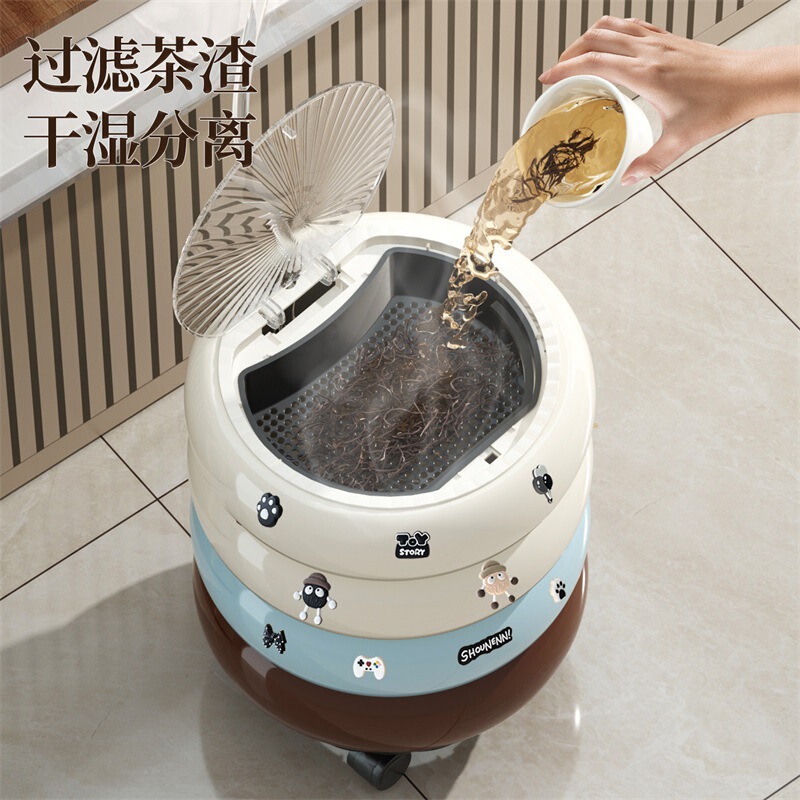 甜甜圈茶水桶家用客厅轻奢带盖垃圾分离过滤可移动茶道茶具茶渣桶|undefined