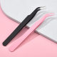 Factory Spot Elbow False Eyelash Tweezers Eyelash Artist Grafting Eyelash Curler Colorful Elbow Clip Tool