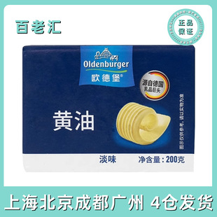 ]W±ζS͉K200gWlţú決