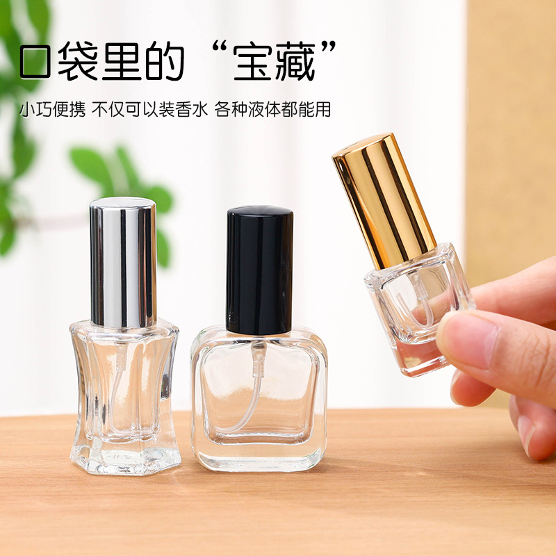 5ml 10ml botella de perfume de alto valor facial viajar botella vacía de pequeña capacidad botella de aerosol de niebla pequeña muestra de botella de vidrio