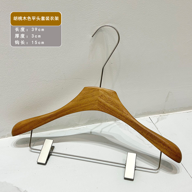 Tienda de ropa tienda de ropa especial para mujeres percha de ropa pantalones clip de nogal de madera maciza percha antideslizante de madera al por mayor image 16