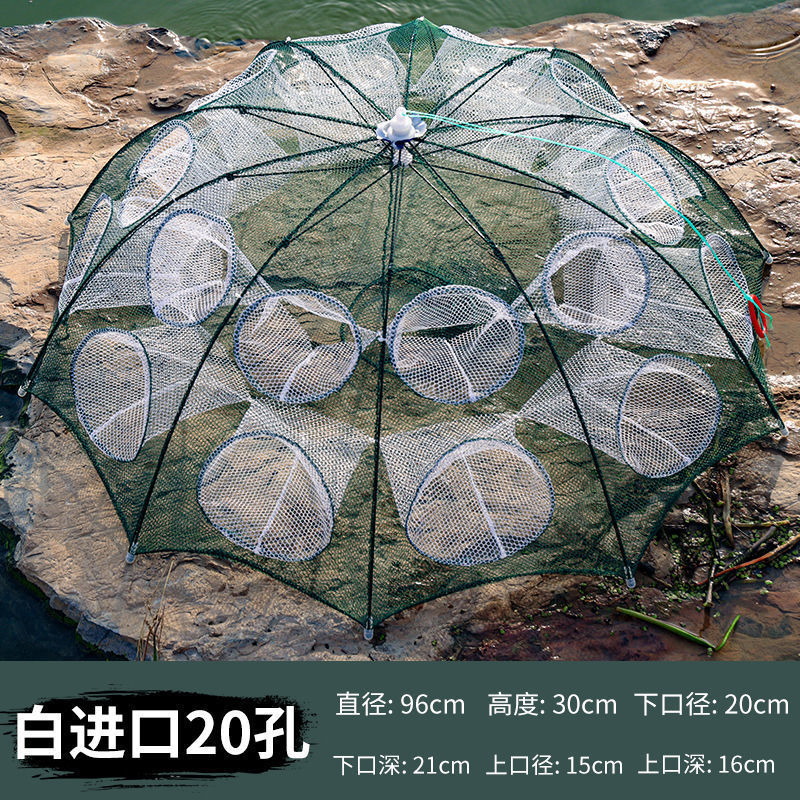 エビかご、魚網、傘網、魚かご、エビ捕獲網、カニかご、ウナギかご、漁網、ナマズかご、傘かご、大送料無料|undefined