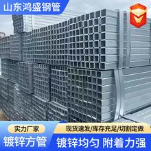 ��\���ܟ�僟o�p���ع܏S������ķ�ͨ��Q235���˟���\����