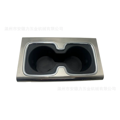 Water Cup Holder Drink – Car cup holder/beverage holder