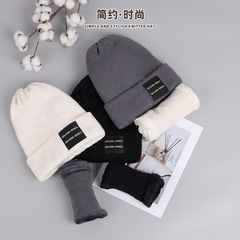 韩版时尚百搭贴布刺绣字母毛线帽保暖显脸小针织帽卷边护耳冷帽
