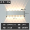 White-12*1W