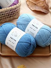 6���־�2̖���д��ֹ�diy��������ñ�Ӳ��ϰ�����Ů��H��ż