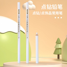 c荹P̹PUP荹P8.5CMϞP