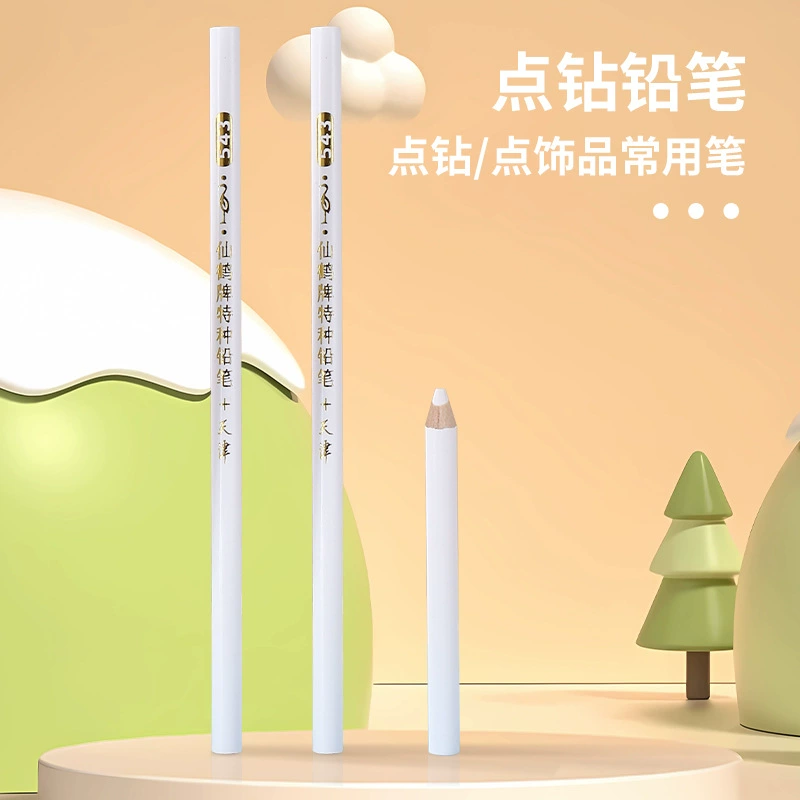 Набор для дизайна ногтей: портативная машинка-карандаш для маникюра, 8,5 см