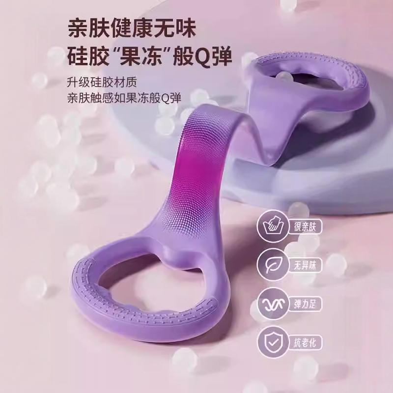 女性用8の字テンショナー、背中開きトレーニング、背中引き締め、フィットネス、背中美容ストレッチ、家庭用ヨガ8の字ロープ|undefined